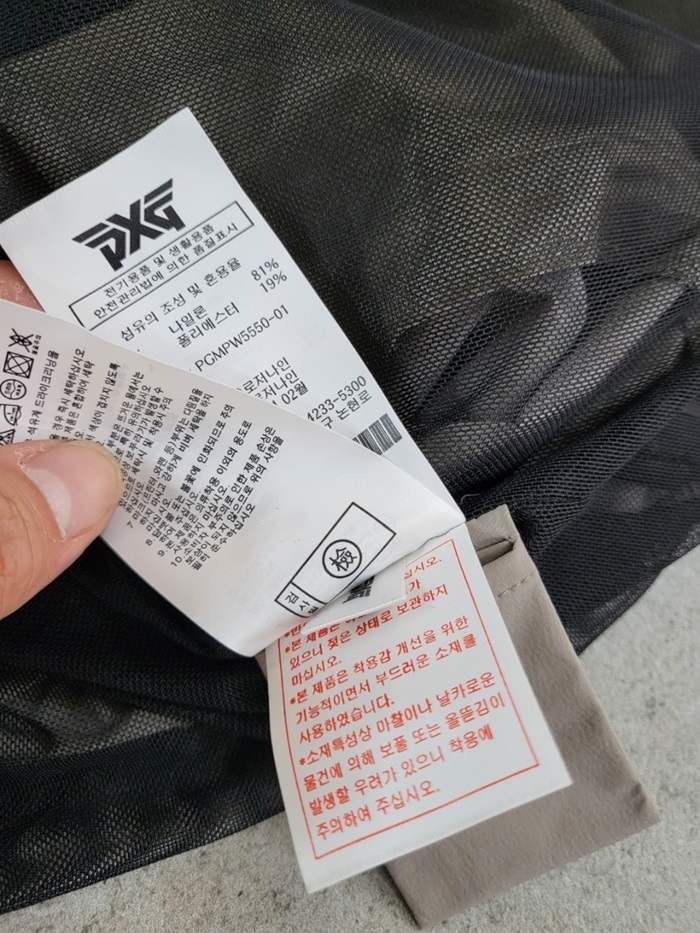 25ce761f47d1fefce65236a3ddac4bf0_1677161833_6156.jpg 25ce761f47d1fefce65236a3ddac4bf0_1677161833_6156.jpg