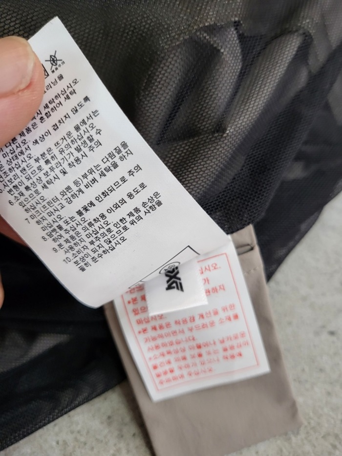 25ce761f47d1fefce65236a3ddac4bf0_1677161833_9015.jpg 25ce761f47d1fefce65236a3ddac4bf0_1677161833_9015.jpg