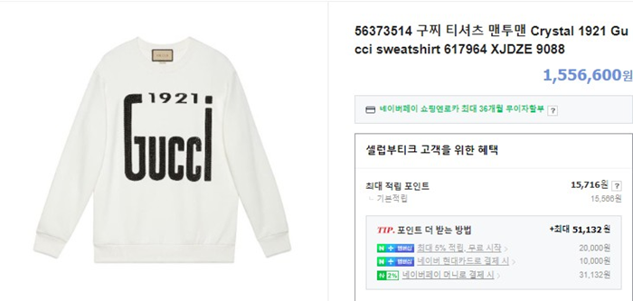 34628ba53de441c2d12906be78092485_1677155114_2453.png 34628ba53de441c2d12906be78092485_1677155114_2453.png