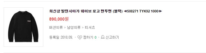 34628ba53de441c2d12906be78092485_1677160092_0525.png 34628ba53de441c2d12906be78092485_1677160092_0525.png