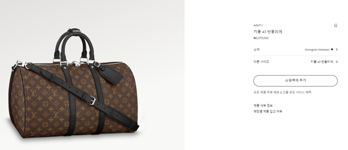 314c3e599dee50614e5bd074eeeeaf06_1692632866_5027.png 314c3e599dee50614e5bd074eeeeaf06_1692632866_5027.png