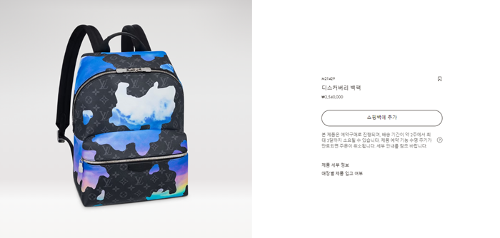 66d5b6a081b0137ea2a457f77fb8f146_1692632456_69.png 66d5b6a081b0137ea2a457f77fb8f146_1692632456_69.png