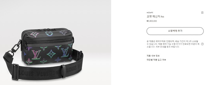 8aeb02b2a86a7ff2eb520f3ad8c24350_1692367271_7392.jpg 8aeb02b2a86a7ff2eb520f3ad8c24350_1692367271_7392.jpg