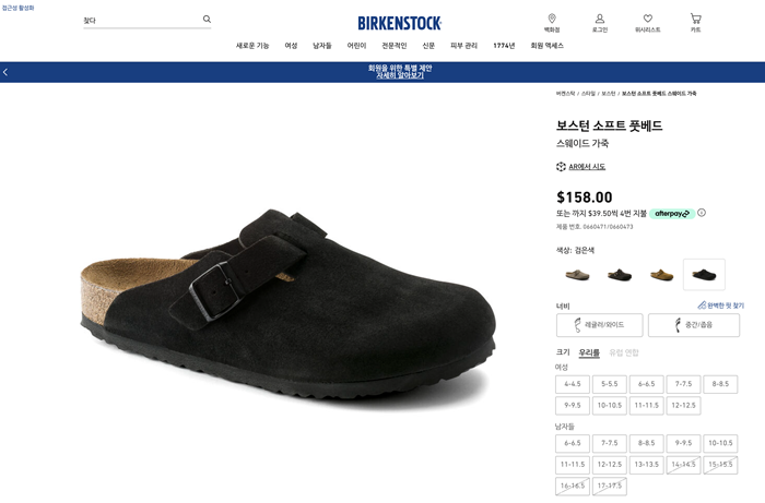 9b2c7f0c4ae3d702321372f027bf3bd2_1692892199_0565.png 9b2c7f0c4ae3d702321372f027bf3bd2_1692892199_0565.png