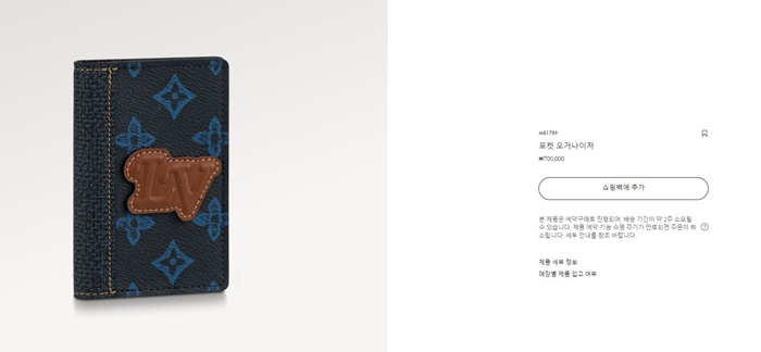 f8676a37ee52a6c78196ab6beb8eed7c_1692550342_4729.jpg f8676a37ee52a6c78196ab6beb8eed7c_1692550342_4729.jpg