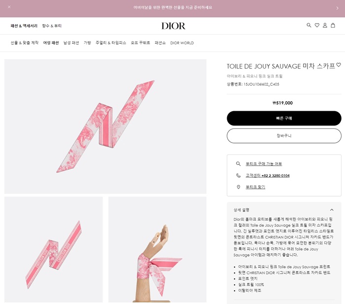 0742bac1e0e9e7f6795caecab9699763_1694613986_1693.jpg 0742bac1e0e9e7f6795caecab9699763_1694613986_1693.jpg