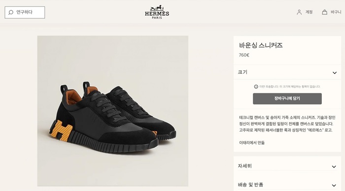 18bb8ba3d45726f54a2f1bd67859e604_1695212946_8712.jpg 18bb8ba3d45726f54a2f1bd67859e604_1695212946_8712.jpg