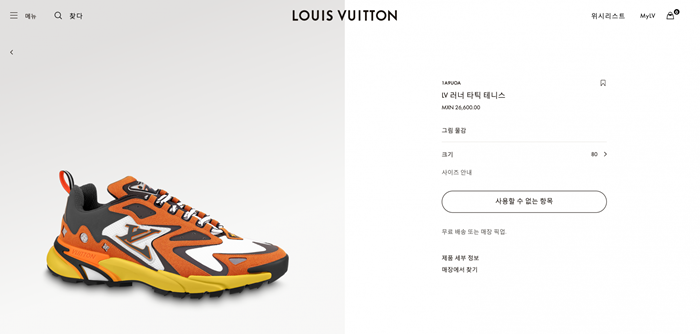 25e776871385d4aec0d649b6dfade04e_1694868622_5543.png 25e776871385d4aec0d649b6dfade04e_1694868622_5543.png