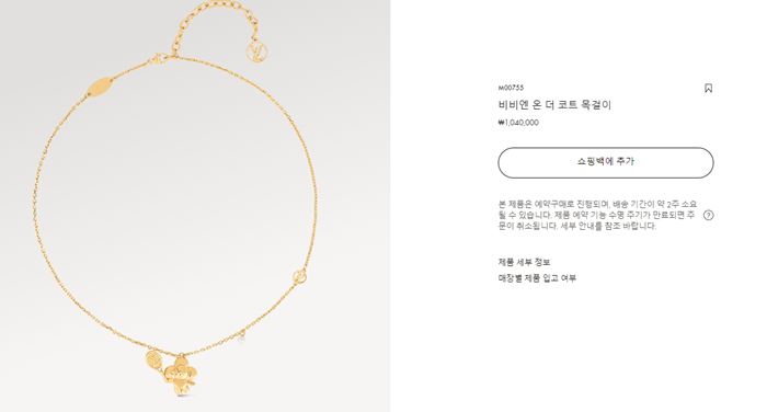 6748a8115924e0169f6914566745d23f_1694441867_048.png 6748a8115924e0169f6914566745d23f_1694441867_048.png