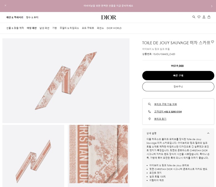 6913c7e6a96aad9d92c3d0bc74672968_1694613807_041.jpg 6913c7e6a96aad9d92c3d0bc74672968_1694613807_041.jpg