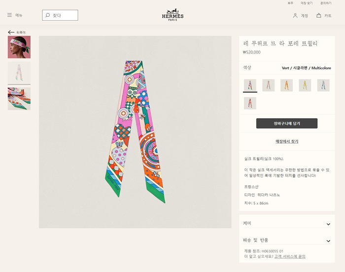 6913c7e6a96aad9d92c3d0bc74672968_1694614537_7582.jpg 6913c7e6a96aad9d92c3d0bc74672968_1694614537_7582.jpg