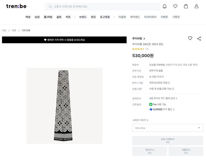 adeea2c8717e44c310acc64d4b4ec690_1694518463_1623.jpg adeea2c8717e44c310acc64d4b4ec690_1694518463_1623.jpg