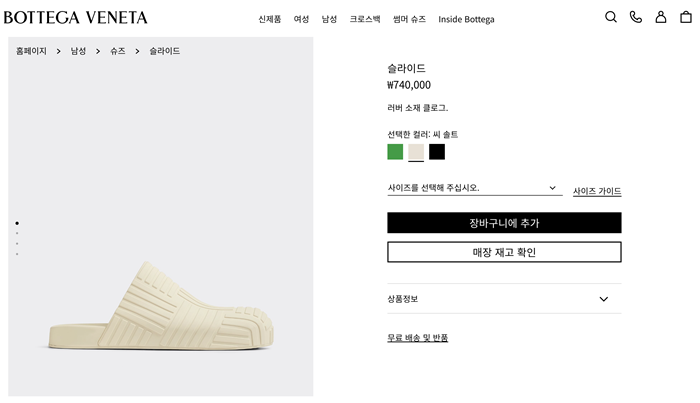 c5f07e619f5ece3f6b39970b9b393ebd_1694085970_4863.png c5f07e619f5ece3f6b39970b9b393ebd_1694085970_4863.png