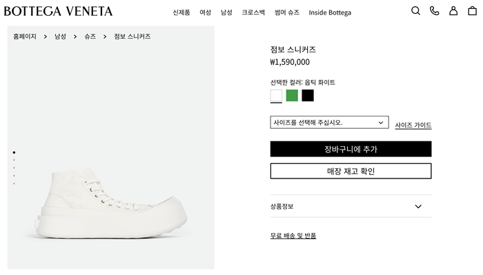 c5f07e619f5ece3f6b39970b9b393ebd_1694089028_4374.png c5f07e619f5ece3f6b39970b9b393ebd_1694089028_4374.png