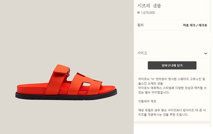 12bf92ee0b3f06978fa796eeda7c3988_1696745295_109.jpg 12bf92ee0b3f06978fa796eeda7c3988_1696745295_109.jpg