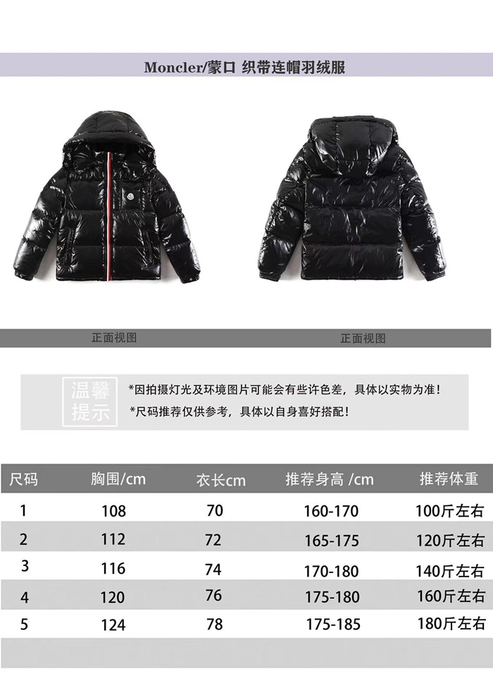 c36a27147399d61b598e4d3007b76604_1697788212_8046.jpg c36a27147399d61b598e4d3007b76604_1697788212_8046.jpg