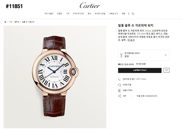 575ad515d3ed9156f89dde91880e2cad_1702309016_2864.jpg 575ad515d3ed9156f89dde91880e2cad_1702309016_2864.jpg