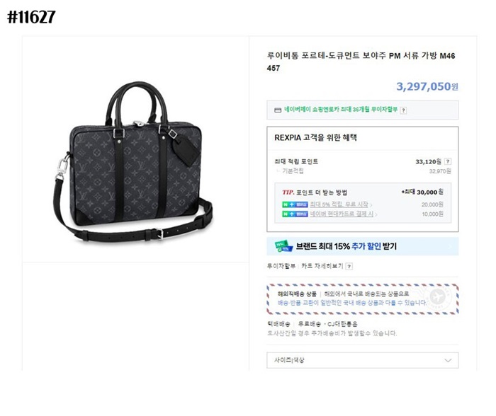 7799e24f3d09a38a985b5be2c4225cf8_1702390582_5644.jpg 7799e24f3d09a38a985b5be2c4225cf8_1702390582_5644.jpg