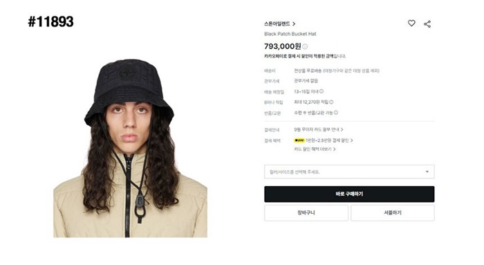 7799e24f3d09a38a985b5be2c4225cf8_1702392985_4565.jpg 7799e24f3d09a38a985b5be2c4225cf8_1702392985_4565.jpg