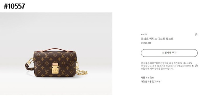 8513456a20a19e0fb8d1d7e3241c7c3f_1702391036_2484.jpg 8513456a20a19e0fb8d1d7e3241c7c3f_1702391036_2484.jpg