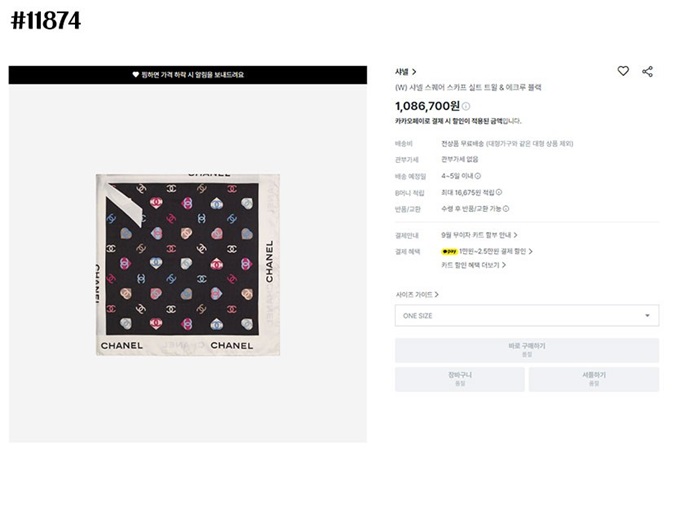 aac27bbcdf5ab59b9fb7267ddaf36242_1702309471_9001.jpg aac27bbcdf5ab59b9fb7267ddaf36242_1702309471_9001.jpg