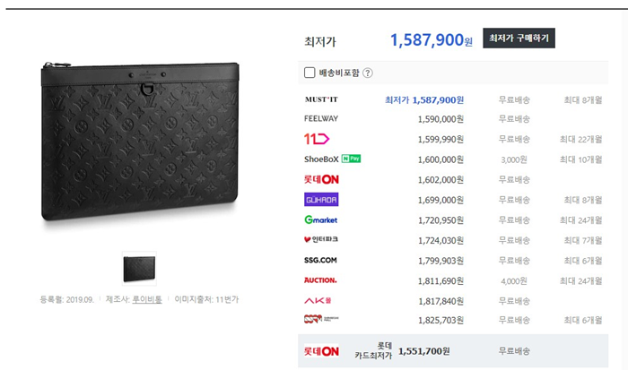 b2ff3605d80c15f99f72ad72a3c402cd_1702901060_3524.png b2ff3605d80c15f99f72ad72a3c402cd_1702901060_3524.png