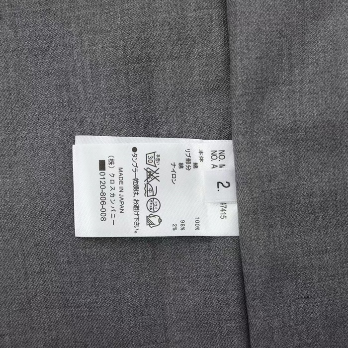 c1159127281e9a3a0831268558e11e00_1703148562_4531.jpg c1159127281e9a3a0831268558e11e00_1703148562_4531.jpg