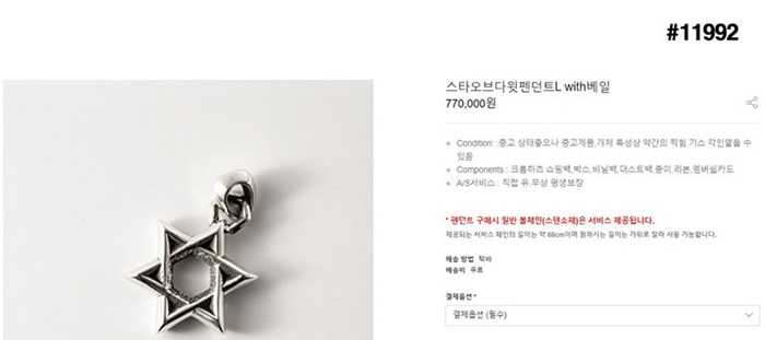 c37eb9185b6ecd925faa125fc25a47bb_1702560843_4638.jpg c37eb9185b6ecd925faa125fc25a47bb_1702560843_4638.jpg