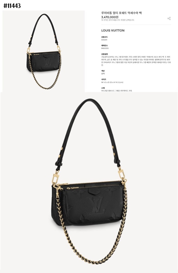 c37eb9185b6ecd925faa125fc25a47bb_1702562622_5106.jpg c37eb9185b6ecd925faa125fc25a47bb_1702562622_5106.jpg