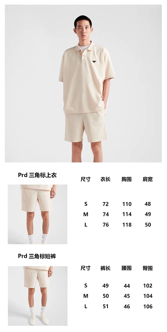 519895462c41a83ab3e57f52c6ecb6e1_1714024303_8765.jpg 519895462c41a83ab3e57f52c6ecb6e1_1714024303_8765.jpg