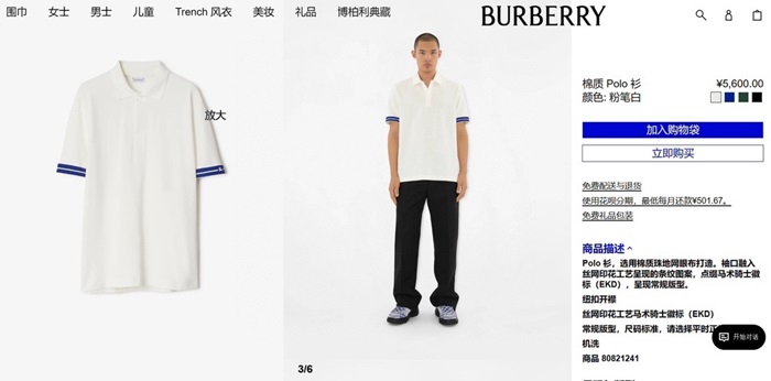 78a8643a790fab0bb66414bd4262ea30_1714284412_4615.JPG 78a8643a790fab0bb66414bd4262ea30_1714284412_4615.JPG