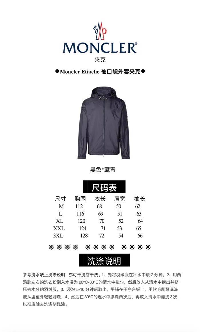 eae5f4e1269e5f3e2349e9e14f7d1624_1714195124_2052.jpg eae5f4e1269e5f3e2349e9e14f7d1624_1714195124_2052.jpg