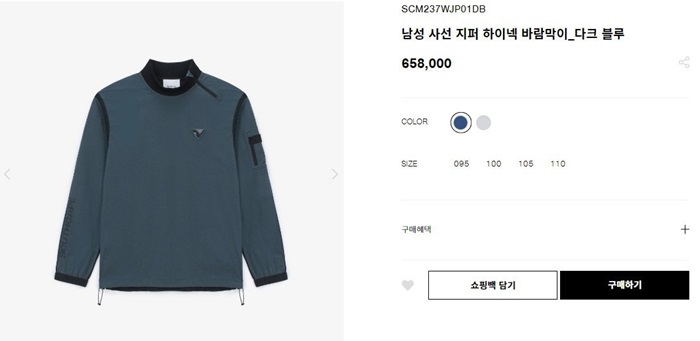 00e775082060ccfc9cfa5b9e45f157f1_1716904004_6458.jpg 00e775082060ccfc9cfa5b9e45f157f1_1716904004_6458.jpg