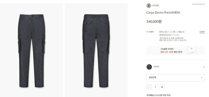 216e0315a0e4d1679c722b2bfb0f8551_1717140647_181.jpg 216e0315a0e4d1679c722b2bfb0f8551_1717140647_181.jpg