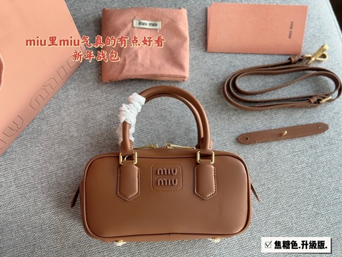 2c6e8b881835896eaf7df2c069269a23_1715094170_9536.jpg 2c6e8b881835896eaf7df2c069269a23_1715094170_9536.jpg