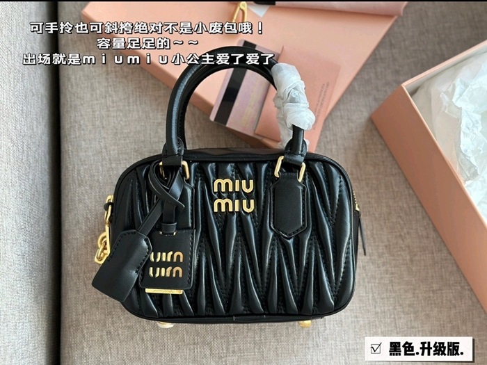 78da7c637d5e9b53ca33b2d4c8cbf123_1715089626_9387.jpg 78da7c637d5e9b53ca33b2d4c8cbf123_1715089626_9387.jpg