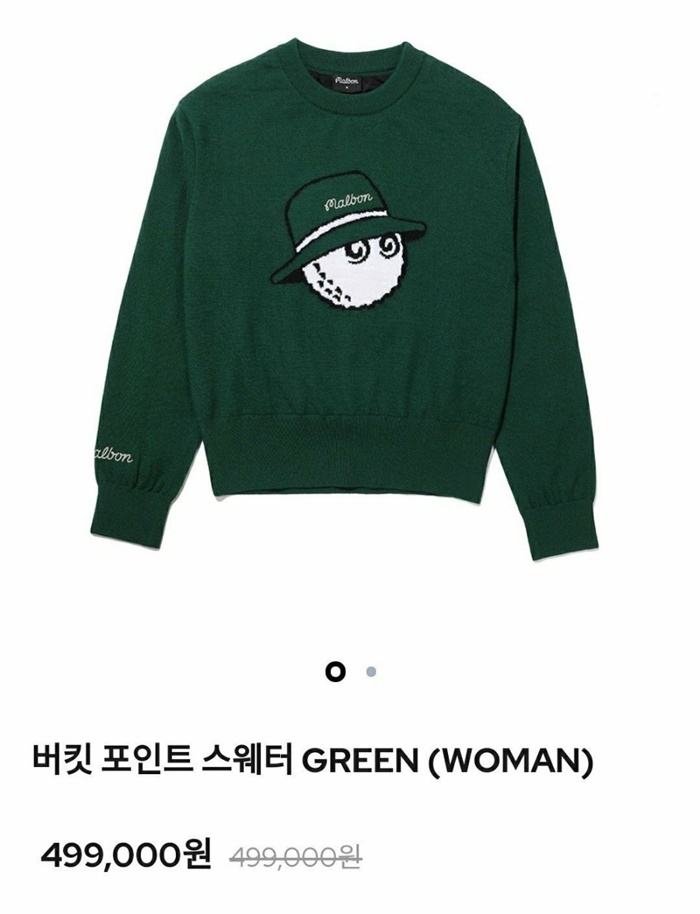 0a3570f56e0d516ddf0a092ea9980d40_1717638795_4726.jpg 0a3570f56e0d516ddf0a092ea9980d40_1717638795_4726.jpg