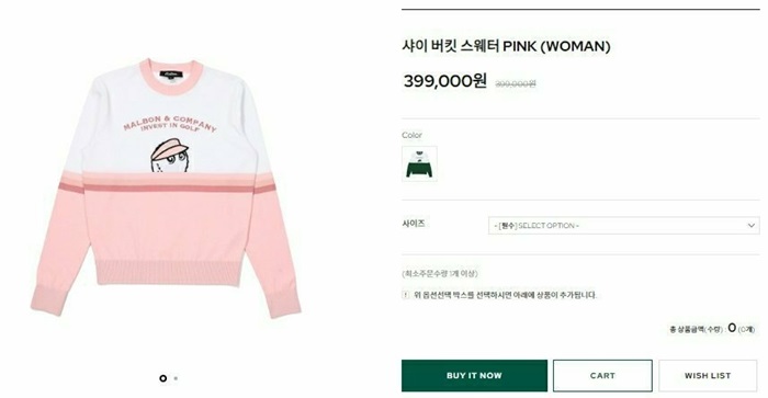 3555baf075c81ecf5bd145007b2bba60_1718018204_7784.jpg 3555baf075c81ecf5bd145007b2bba60_1718018204_7784.jpg