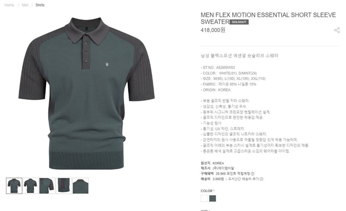 5aa27330df6129c3416d97f93b3c41ff_1718870371_0298.jpg 5aa27330df6129c3416d97f93b3c41ff_1718870371_0298.jpg