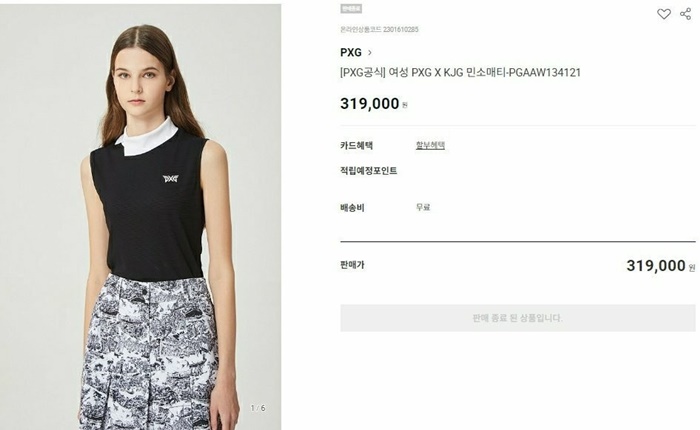 8ddea3f15c9740a064e533b72baa186c_1718859527_8051.jpg 8ddea3f15c9740a064e533b72baa186c_1718859527_8051.jpg