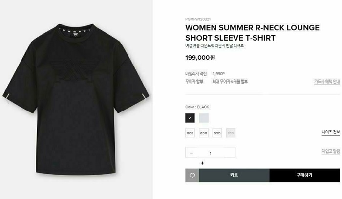 d5c625b426dce38f875b2f0385b2ef13_1718935462_9197.jpg d5c625b426dce38f875b2f0385b2ef13_1718935462_9197.jpg