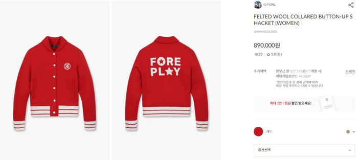 f99f13ce37c2d909e4b8e9e3b5d58734_1717663455_0585.jpg f99f13ce37c2d909e4b8e9e3b5d58734_1717663455_0585.jpg