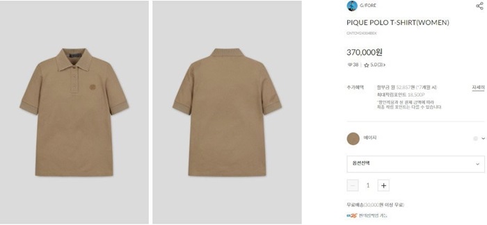 0b0bcaebd3b563114259978b54f2ff33_1720970798_6863.jpg 0b0bcaebd3b563114259978b54f2ff33_1720970798_6863.jpg