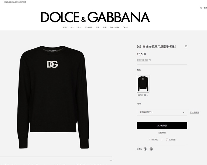 982687589bb824d6bbf21ab351751fec_1724140655_7844.JPG 982687589bb824d6bbf21ab351751fec_1724140655_7844.JPG