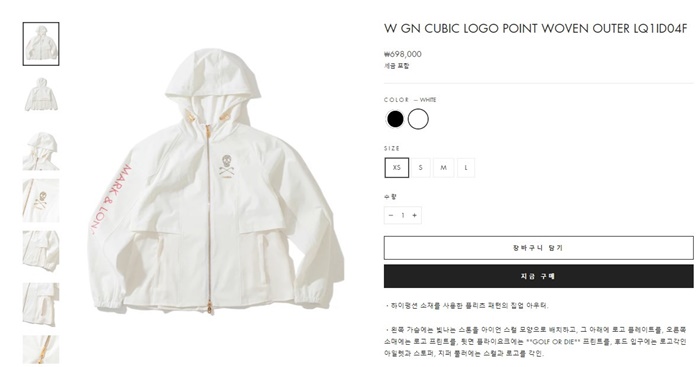 02194dd68c97e951dfb1adfdf014876f_1741838838_2656.jpg 02194dd68c97e951dfb1adfdf014876f_1741838838_2656.jpg