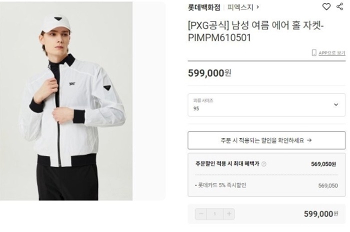 1d87b9ca0c3024742b02fa59200ab329_1743237039_152.jpg 1d87b9ca0c3024742b02fa59200ab329_1743237039_152.jpg