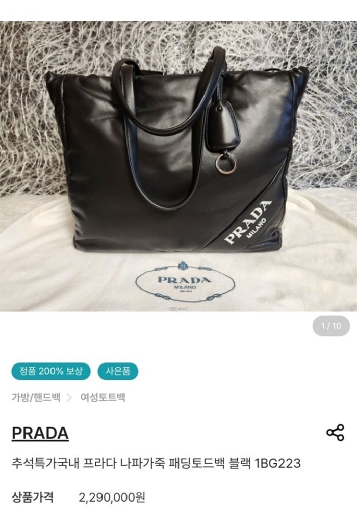 5f1648295bfb16bf1f41307bfbacc510_1742974588_2672.jpg 5f1648295bfb16bf1f41307bfbacc510_1742974588_2672.jpg