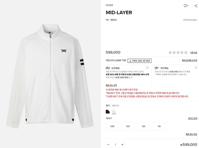 602cd8dfc9244e84e352154dc9bfda40_1741843449_0856.jpg 602cd8dfc9244e84e352154dc9bfda40_1741843449_0856.jpg