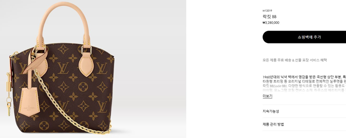 b612101a9cf110da56119f0783bc3832_1743042890_822.png b612101a9cf110da56119f0783bc3832_1743042890_822.png