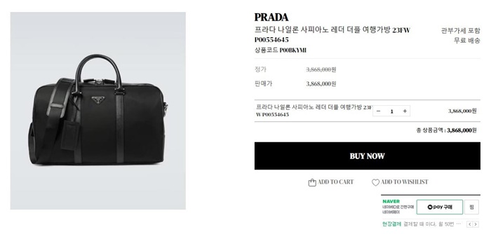 f334eb454db912fb736aa4e729540b9e_1742975316_7381.jpg f334eb454db912fb736aa4e729540b9e_1742975316_7381.jpg